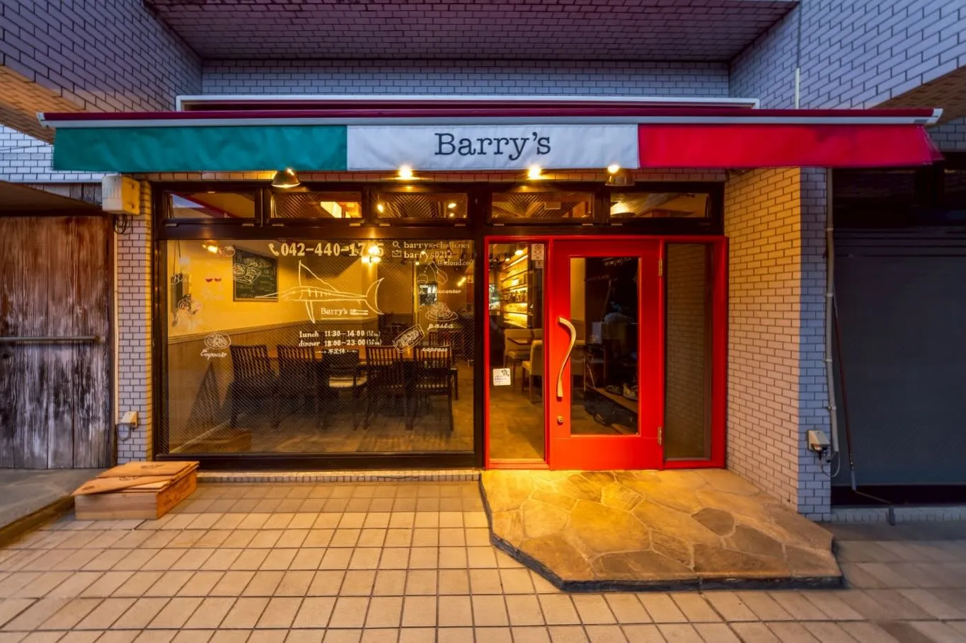 🍽️【調布駅前にあるBarry's、リニューアルオープン!】...